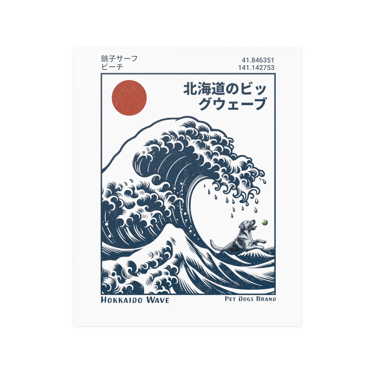THE GREAT WAVE off Kanagawa (Pet Dogs Version) Satin Poster
