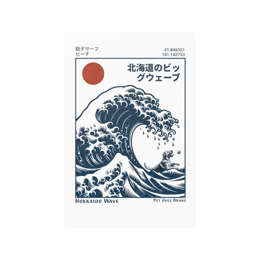 THE GREAT WAVE off Kanagawa (Pet Dogs Version) Satin Poster