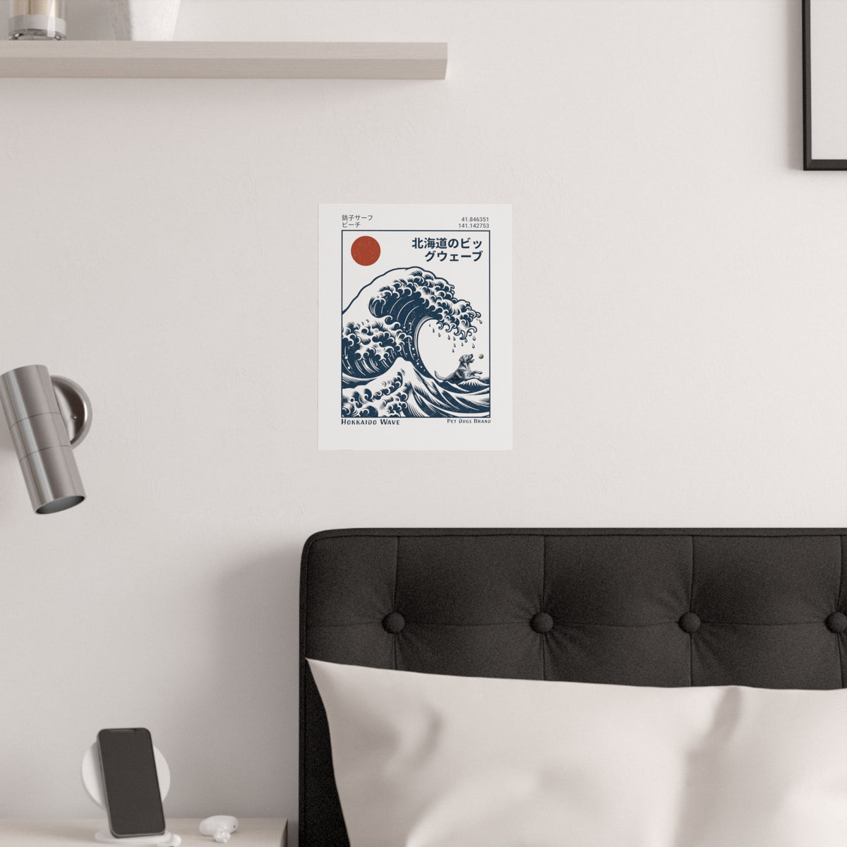 THE GREAT WAVE off Kanagawa (Pet Dogs Version) Satin Poster