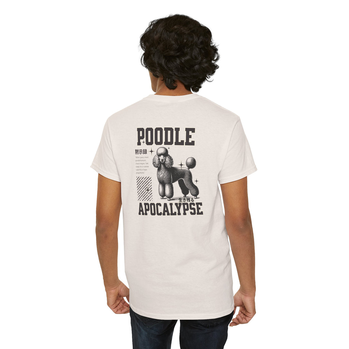 POODLE APOCALYPSE Tee