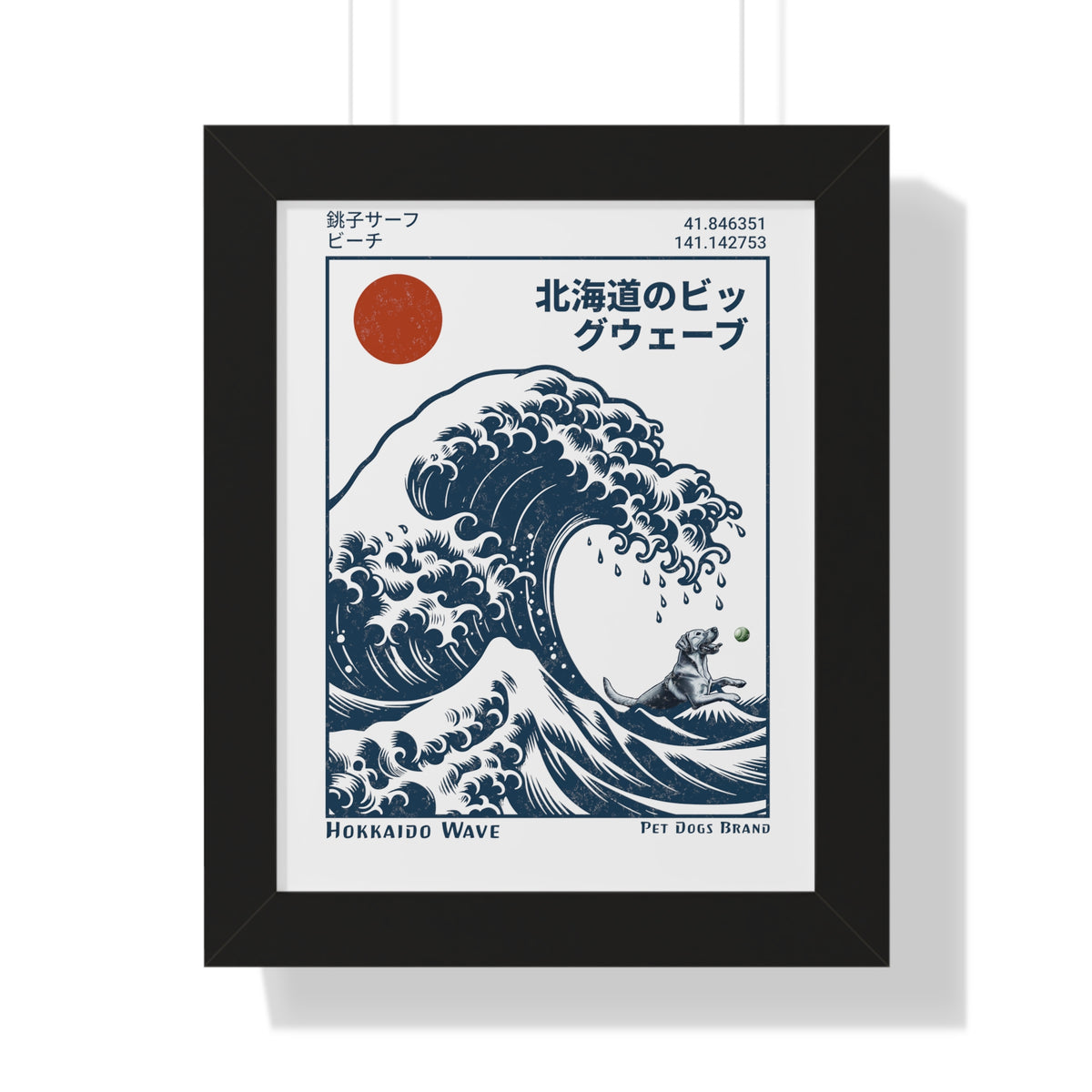 THE GREAT WAVE off Kanagawa (Pet Dogs Version) Premium Framed Print