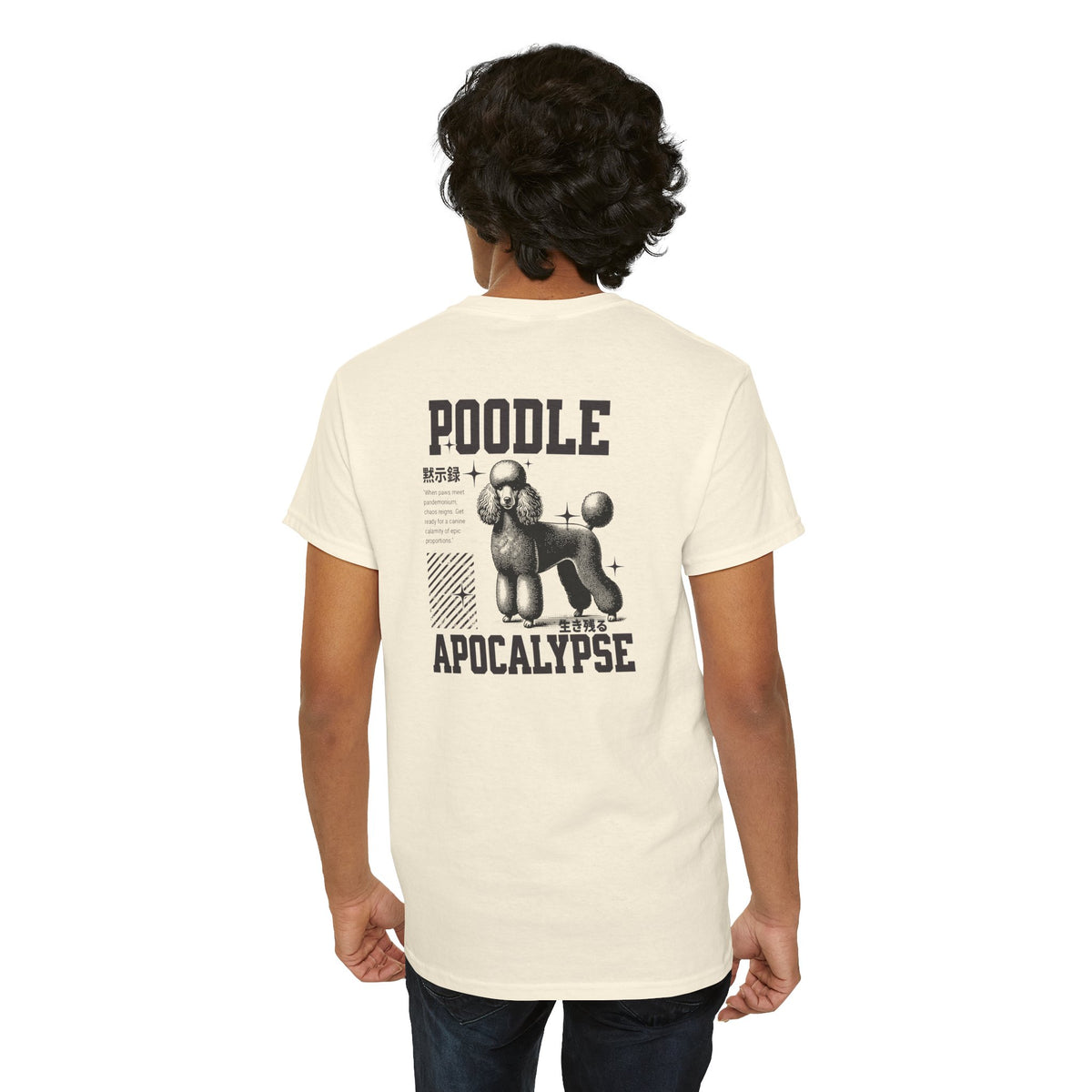POODLE APOCALYPSE Tee