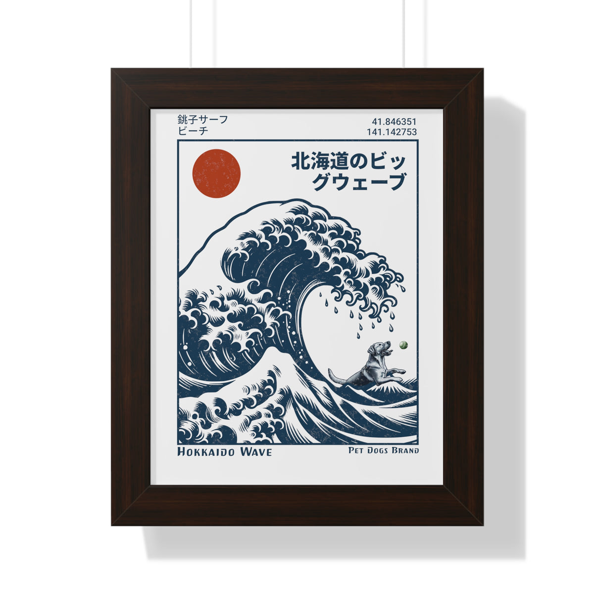 THE GREAT WAVE off Kanagawa (Pet Dogs Version) Premium Framed Print