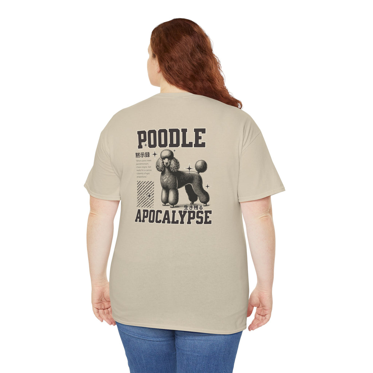 POODLE APOCALYPSE Tee