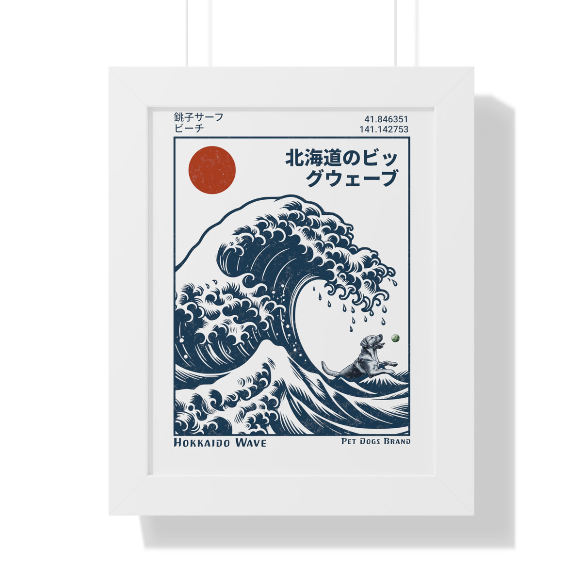 THE GREAT WAVE off Kanagawa (Pet Dogs Version) Premium Framed Print