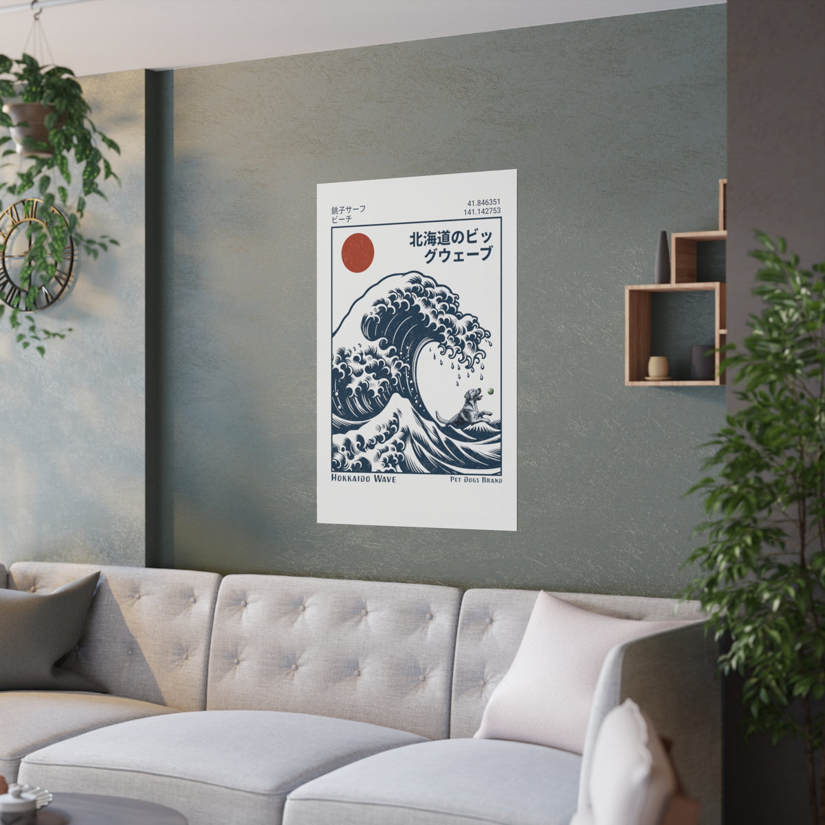 THE GREAT WAVE off Kanagawa (Pet Dogs Version) Satin Poster