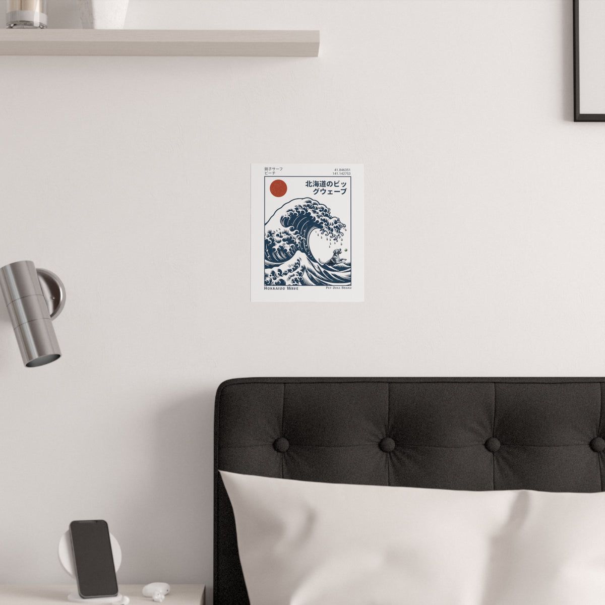 THE GREAT WAVE off Kanagawa (Pet Dogs Version) Satin Poster