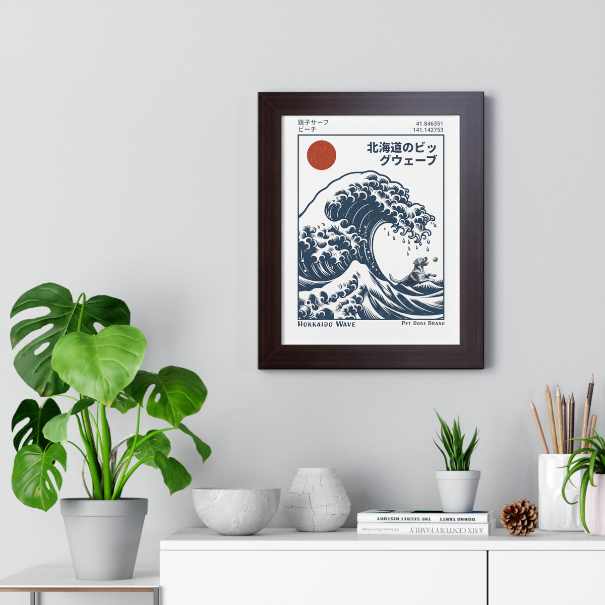 THE GREAT WAVE off Kanagawa (Pet Dogs Version) Premium Framed Print