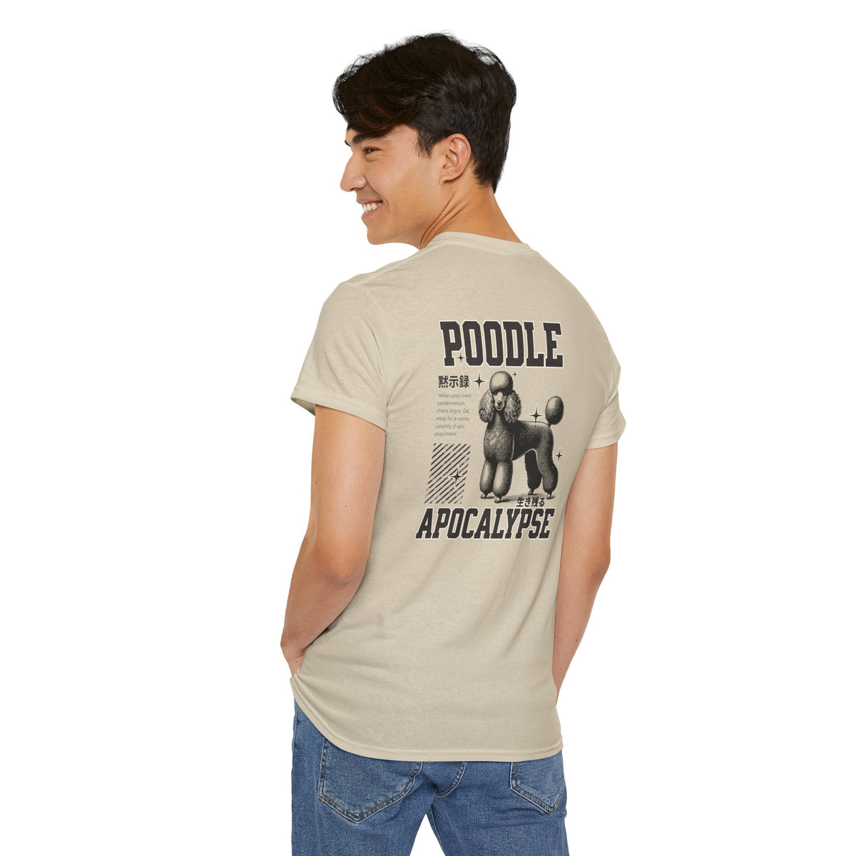 POODLE APOCALYPSE Tee