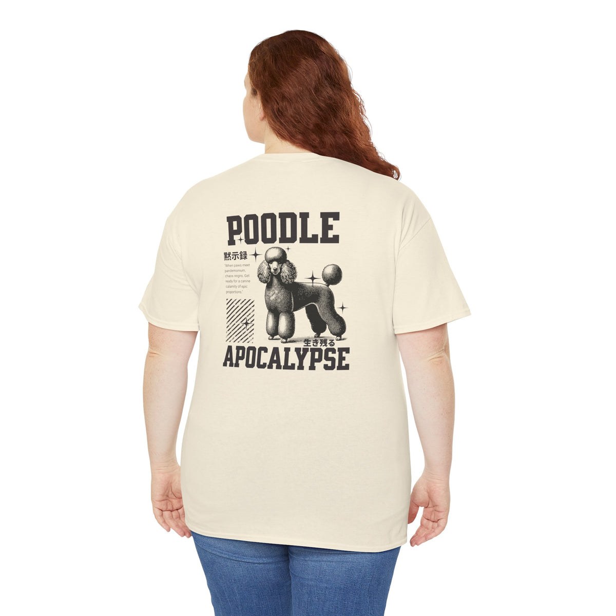 POODLE APOCALYPSE Tee