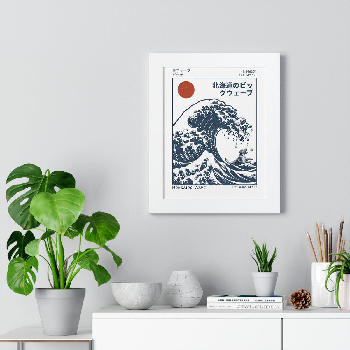 THE GREAT WAVE off Kanagawa (Pet Dogs Version) Premium Framed Print