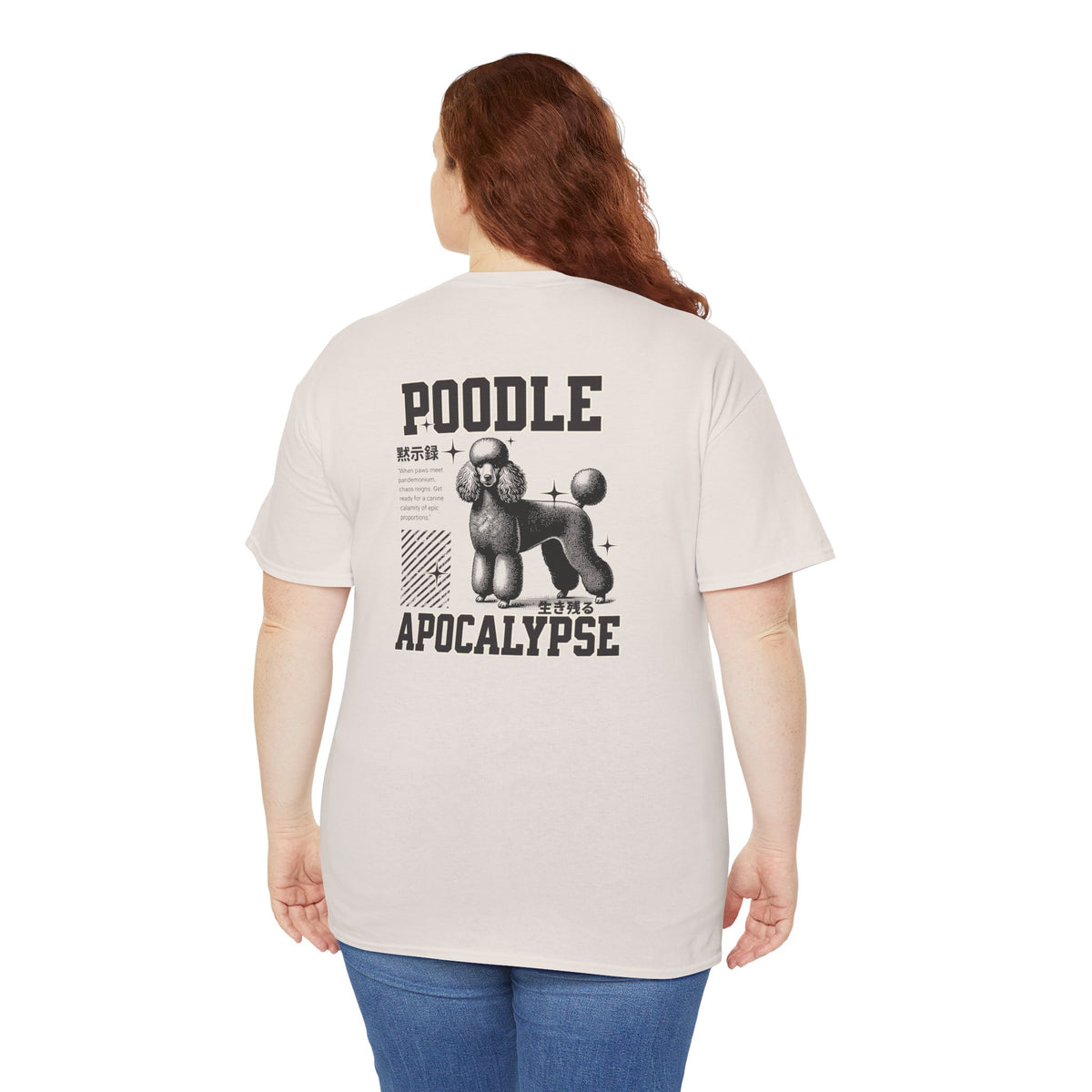 POODLE APOCALYPSE Tee