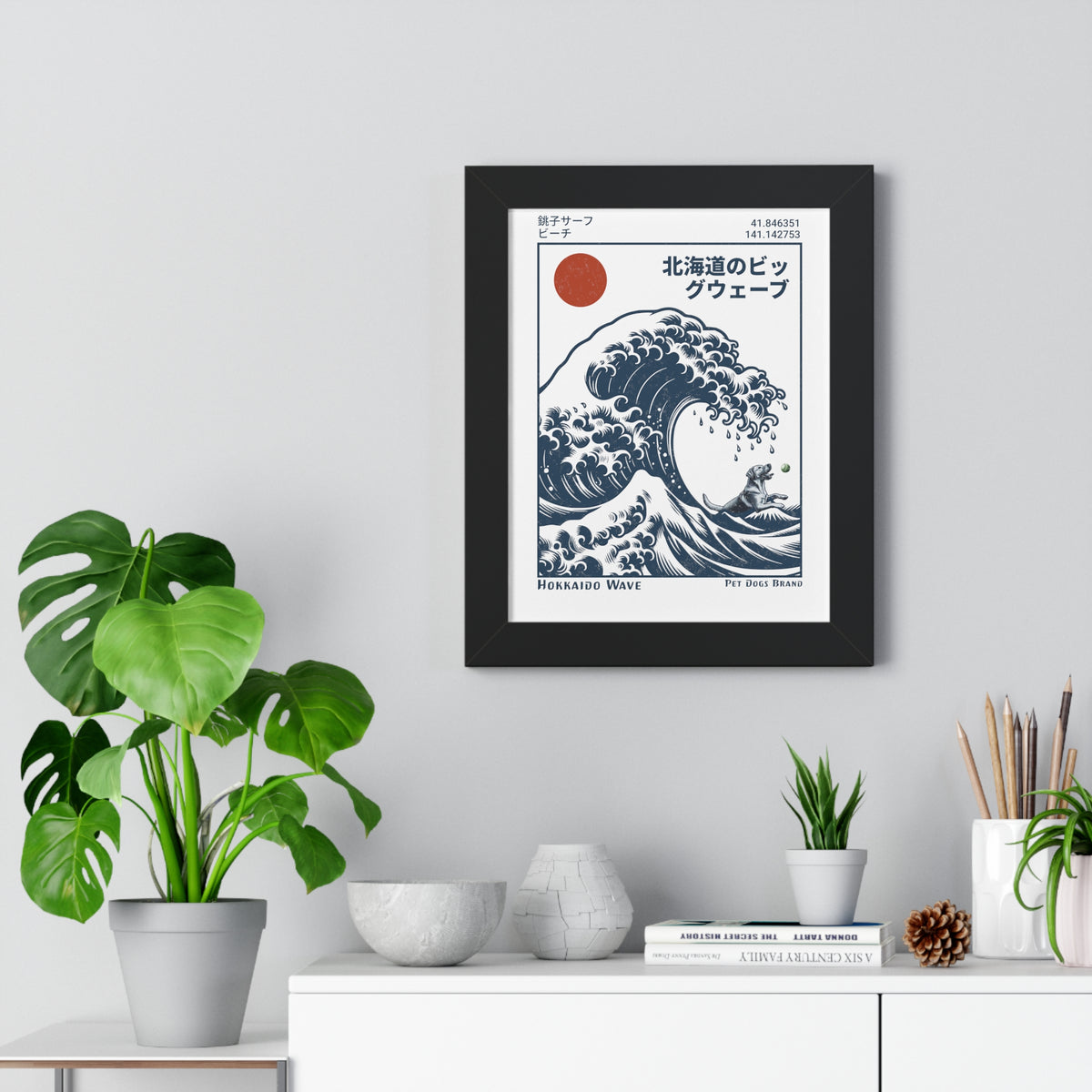 THE GREAT WAVE off Kanagawa (Pet Dogs Version) Premium Framed Print